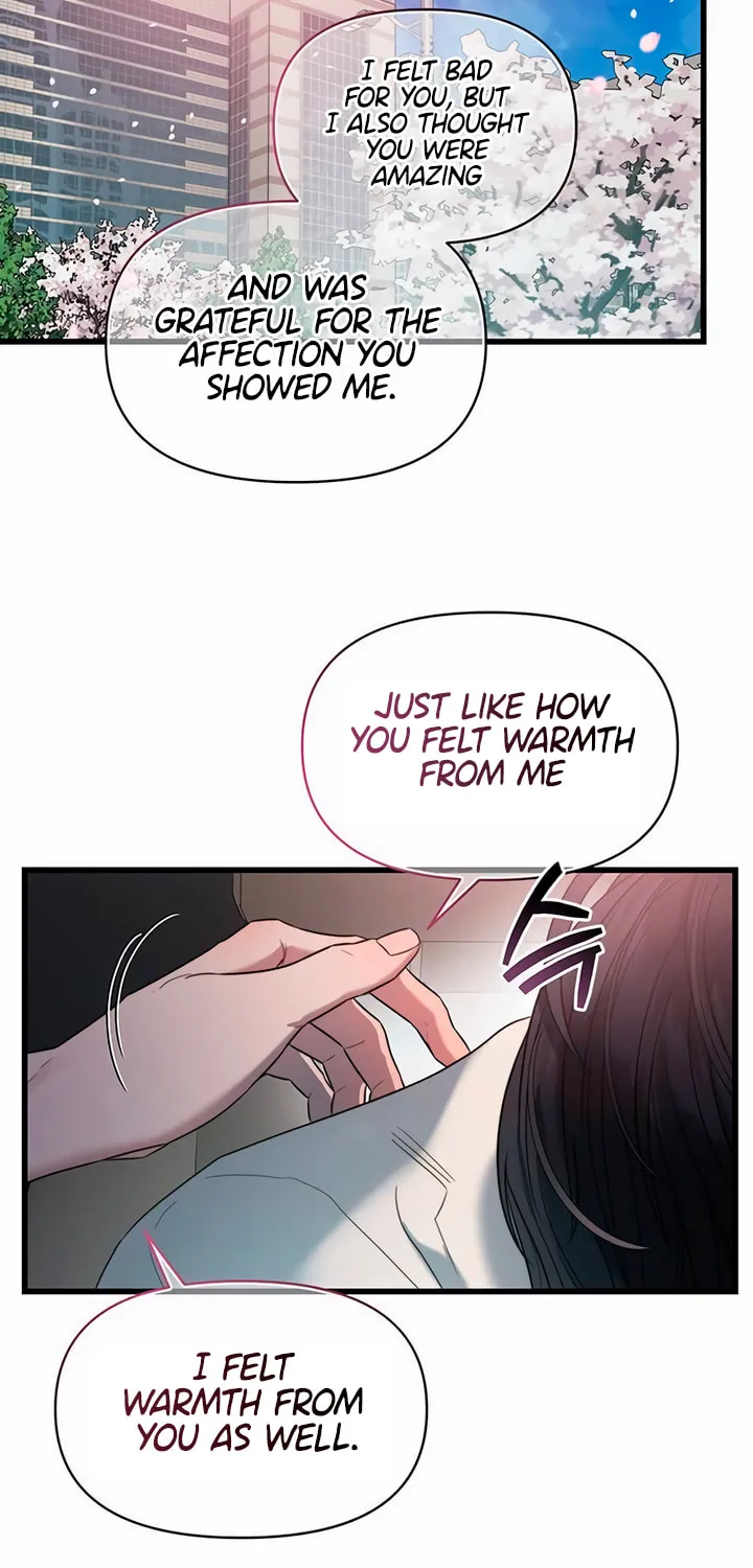 Elegant Desire Chapter 49 page 21 - 