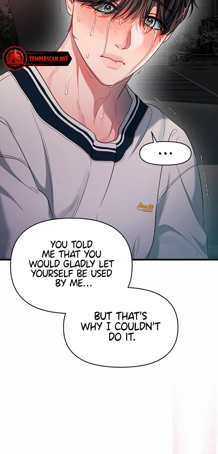 Elegant Desire Chapter 49 page 4 - 