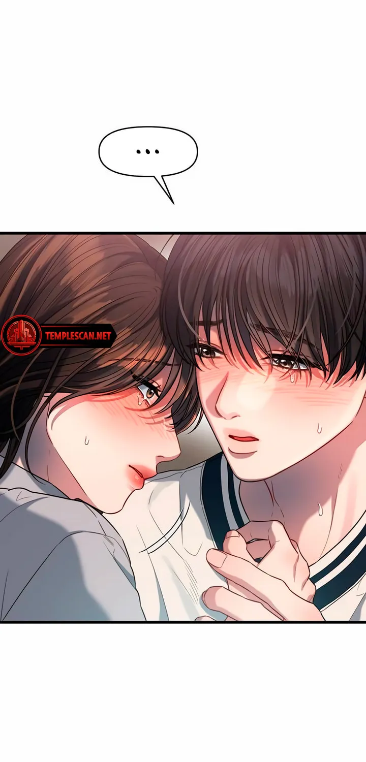 Elegant Desire Chapter 49 page 32 - 