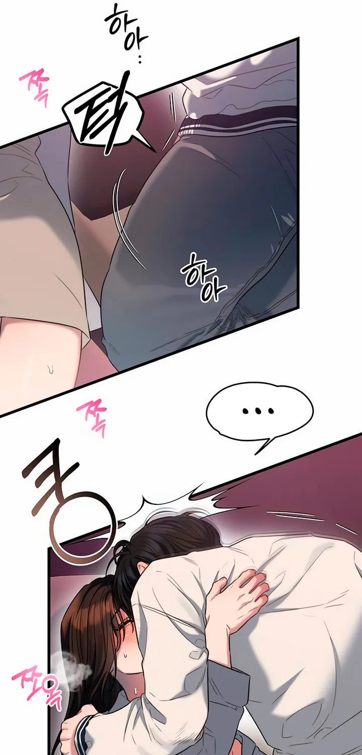 Elegant Desire Chapter 49 page 41 - 
