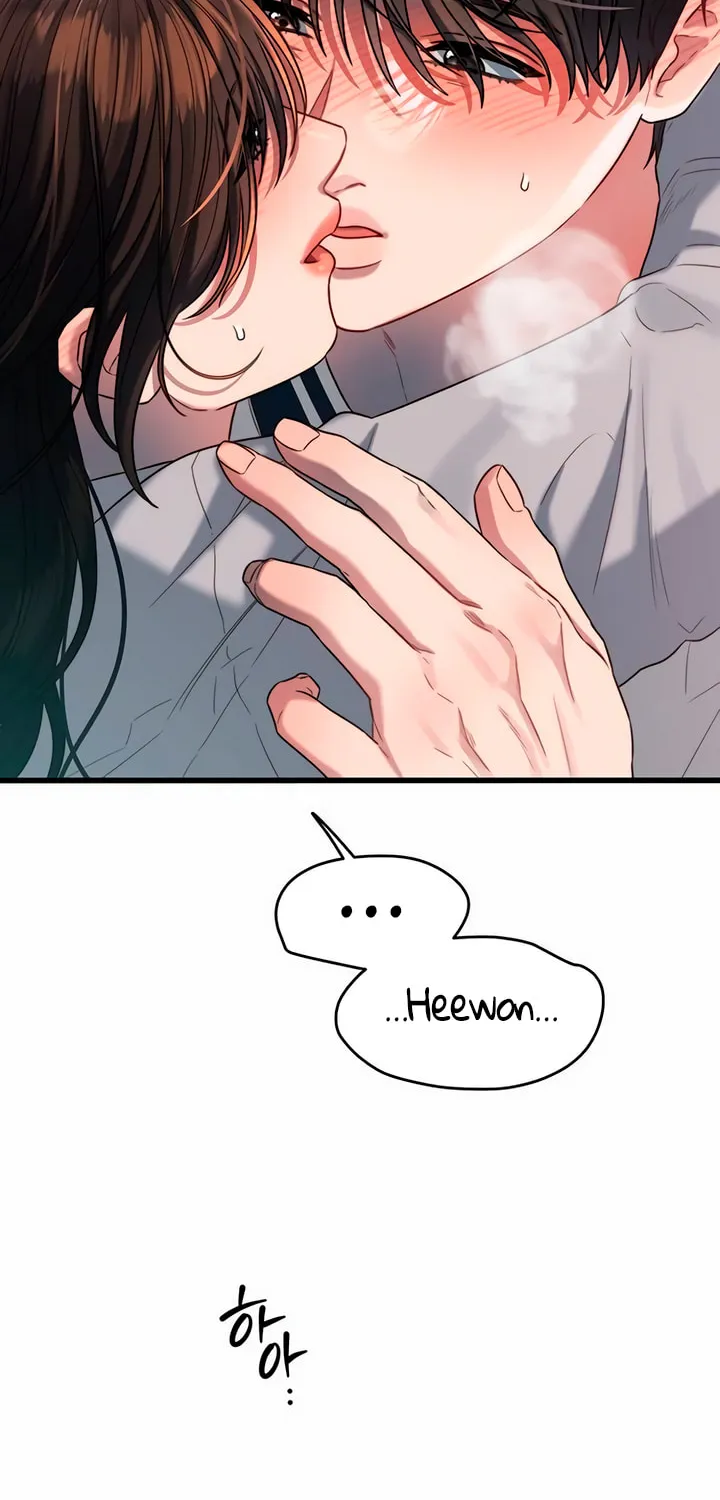Elegant Desire Chapter 49 page 44 - 