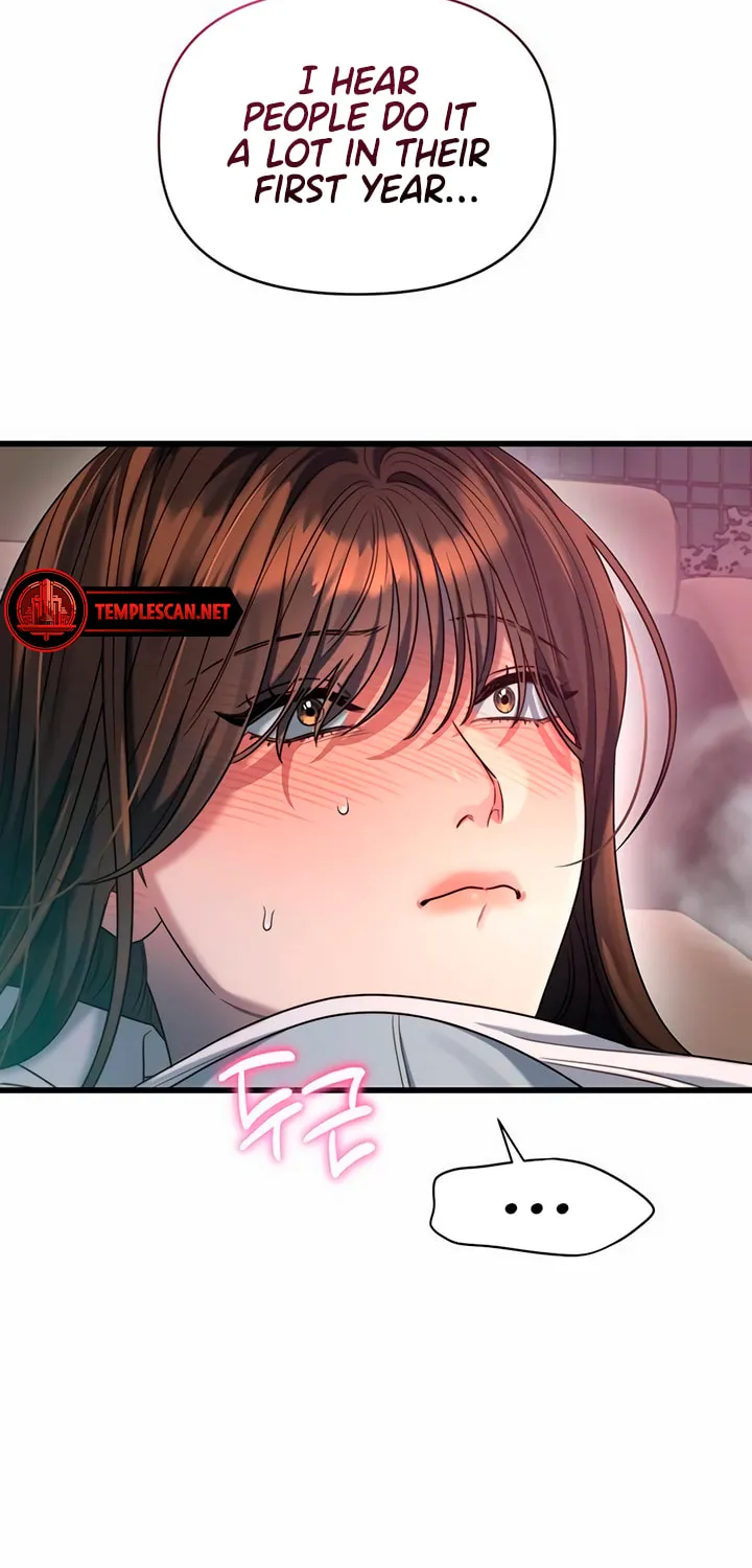 Elegant Desire Chapter 49 page 50 - 