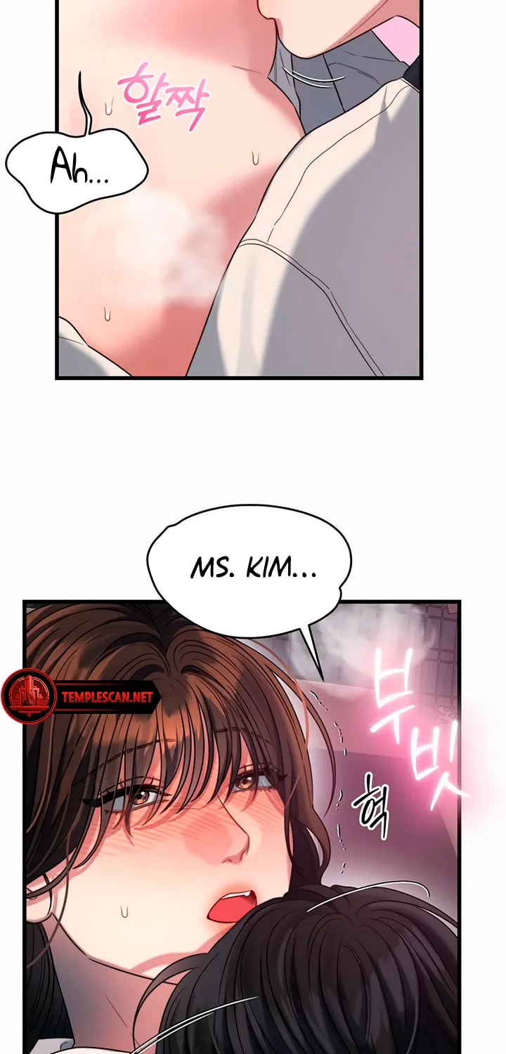 Elegant Desire Chapter 49 page 54 - 