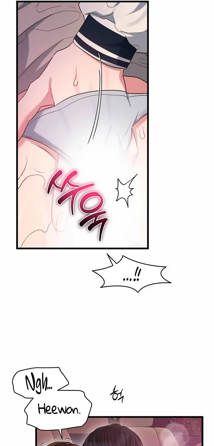 Elegant Desire Chapter 49 page 57 - 