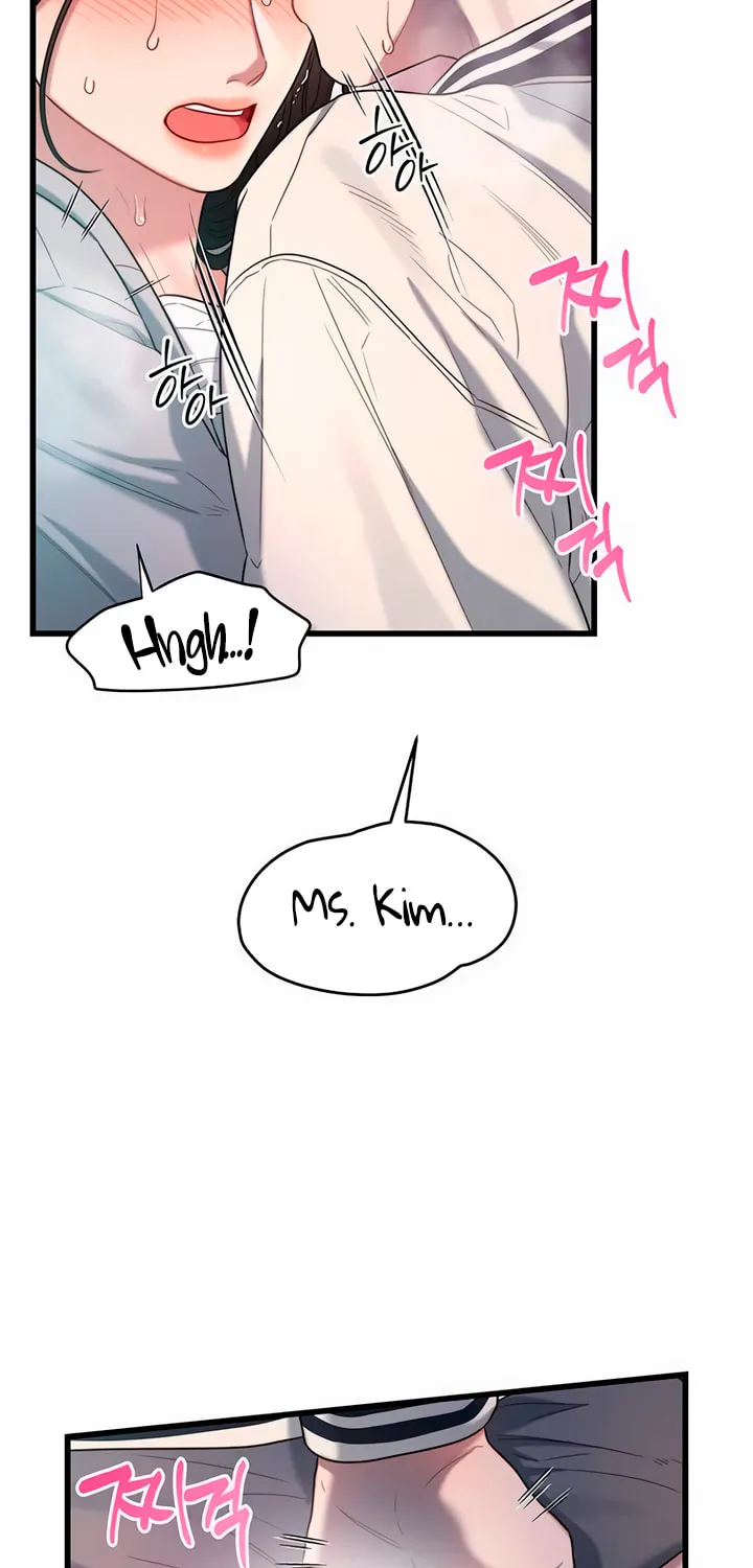 Elegant Desire Chapter 49 page 59 - 
