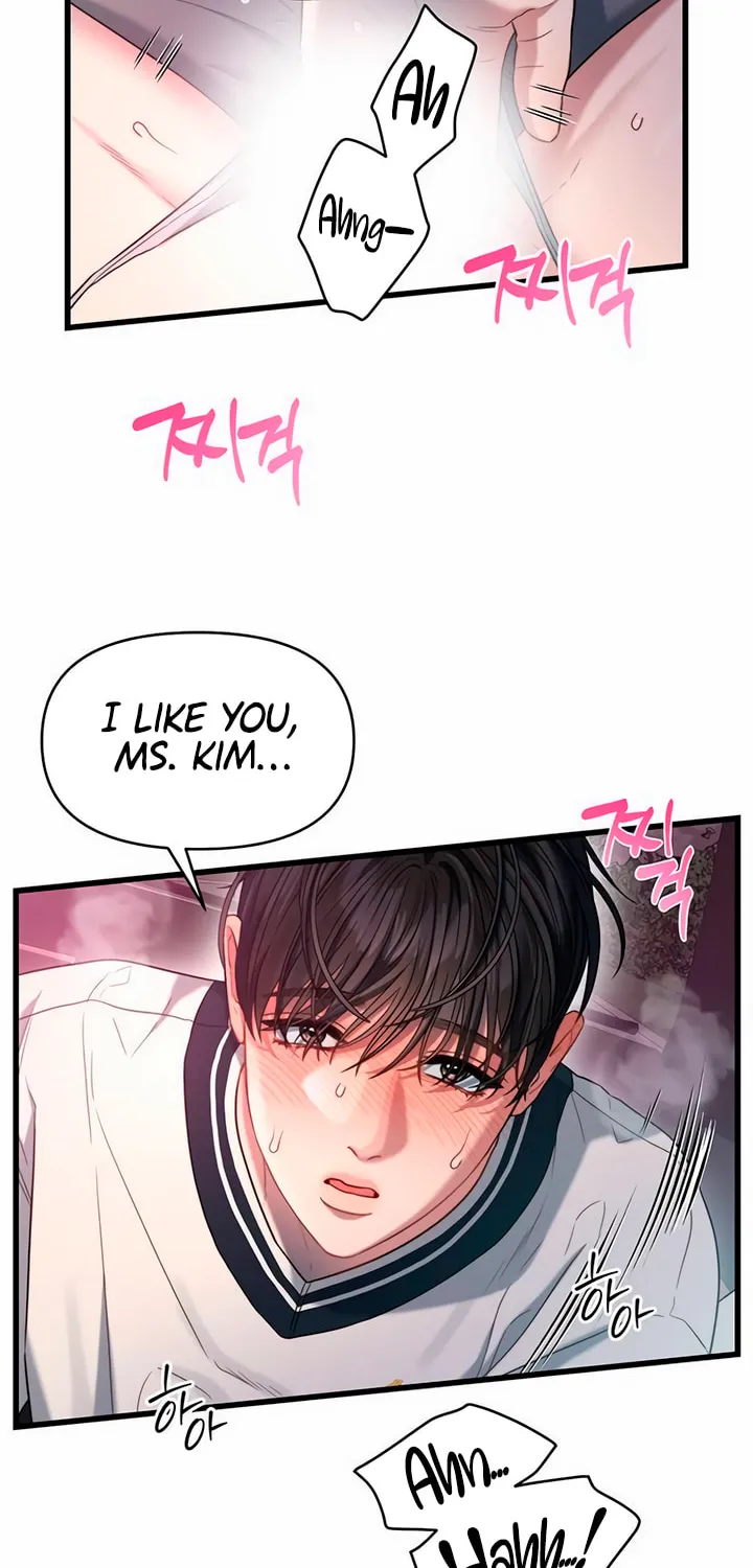 Elegant Desire Chapter 49 page 60 - 