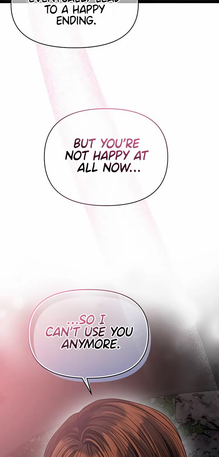 Elegant Desire Chapter 49 page 7 - 