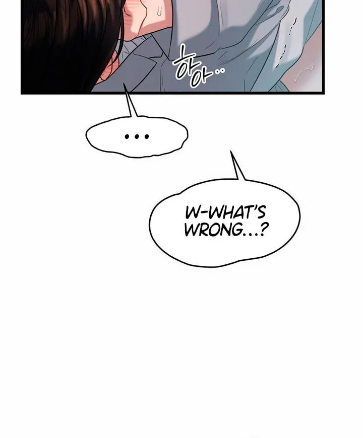 Elegant Desire Chapter 49 page 64 - 