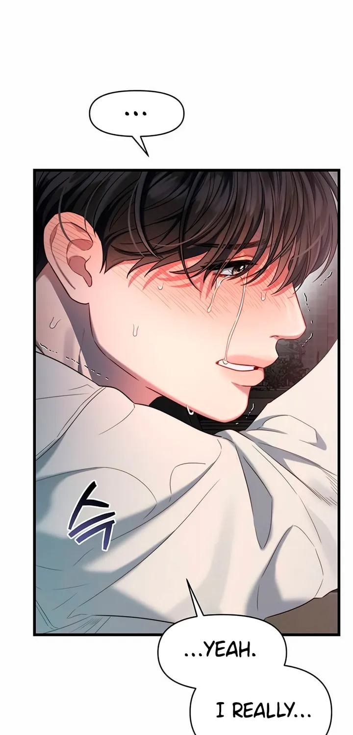 Elegant Desire Chapter 49 page 10 - 