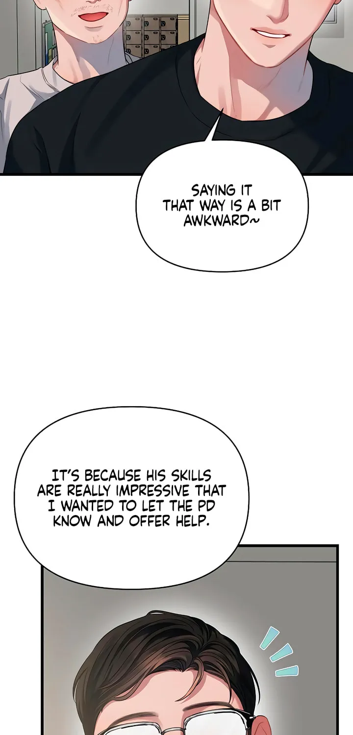 Elegant Desire Chapter 52 page 4 - 