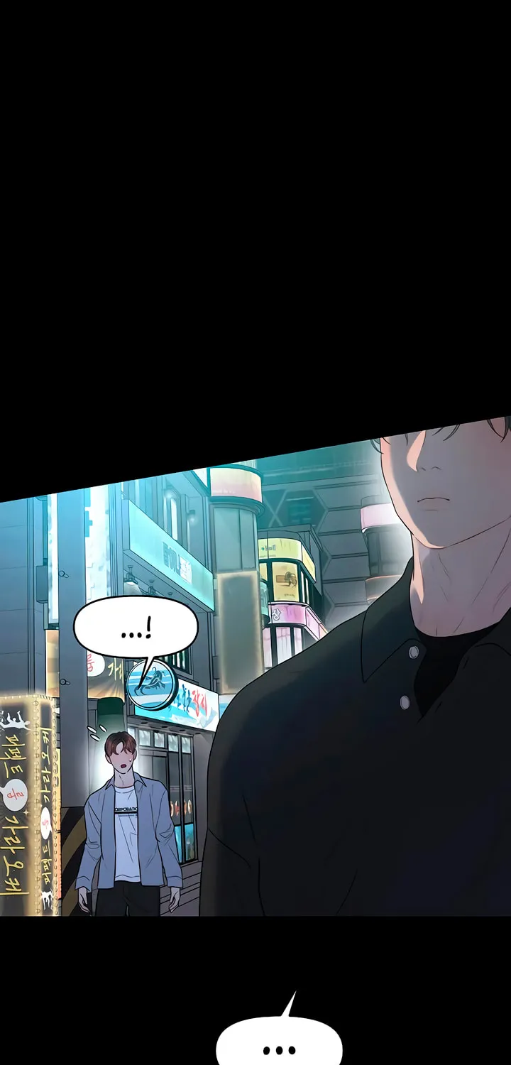 Elegant Desire Chapter 52 page 33 - 