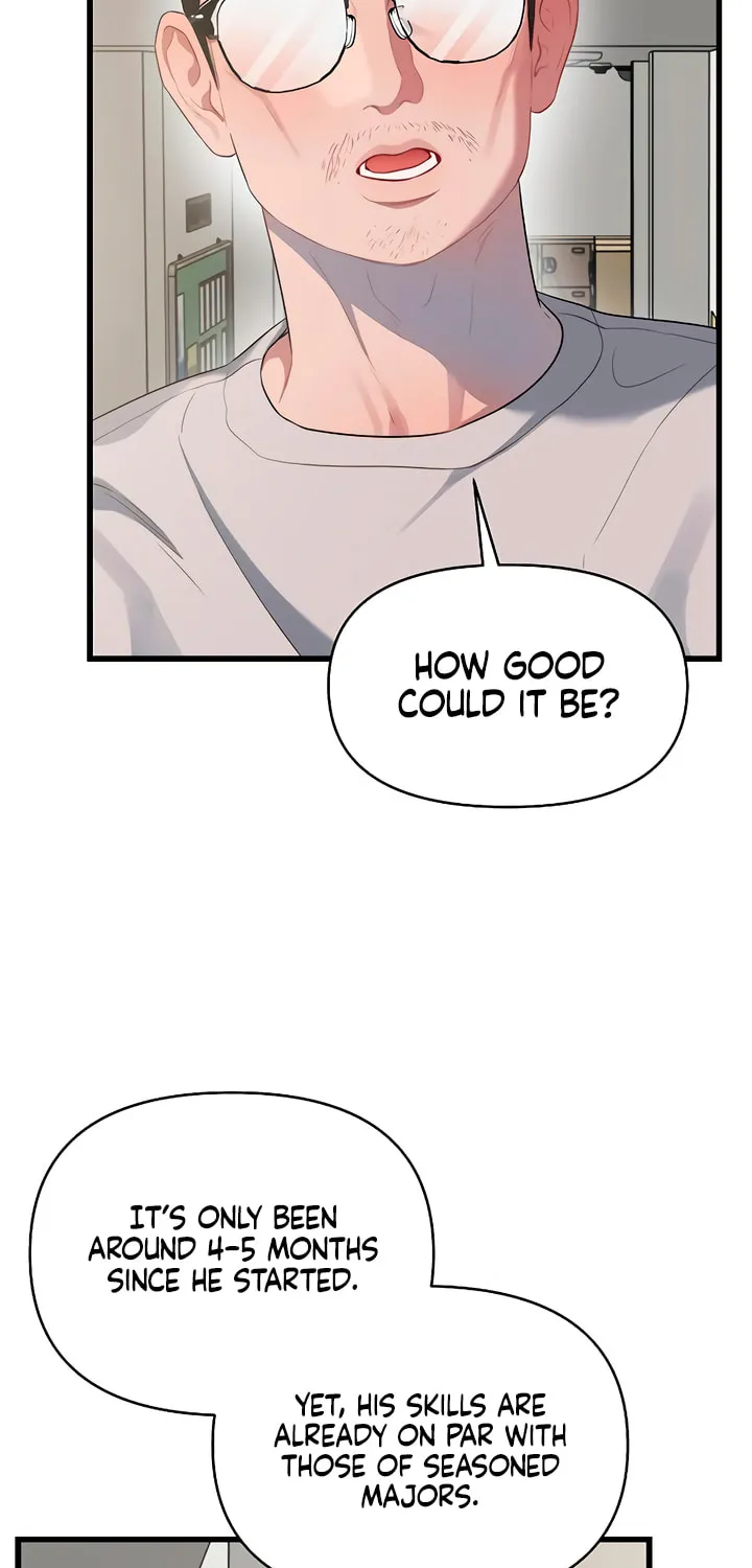Elegant Desire Chapter 52 page 5 - 