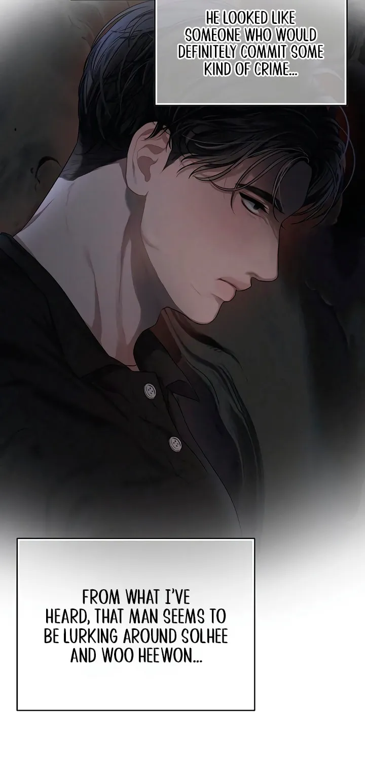 Elegant Desire Chapter 52 page 47 - 
