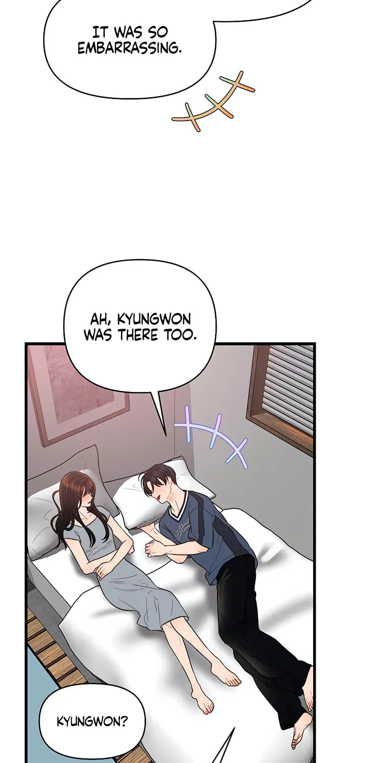 Elegant Desire Chapter 53 page 3 - 