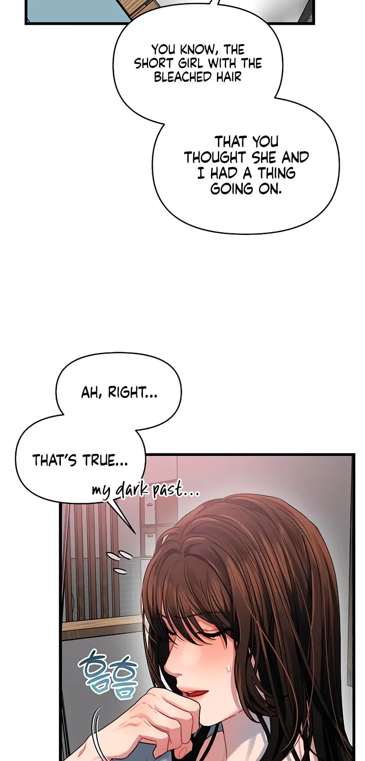 Elegant Desire Chapter 53 page 4 - 
