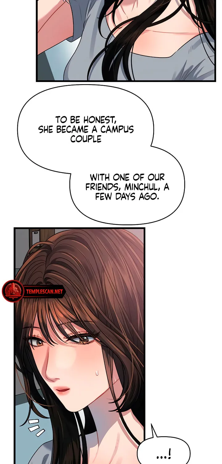 Elegant Desire Chapter 53 page 5 - 