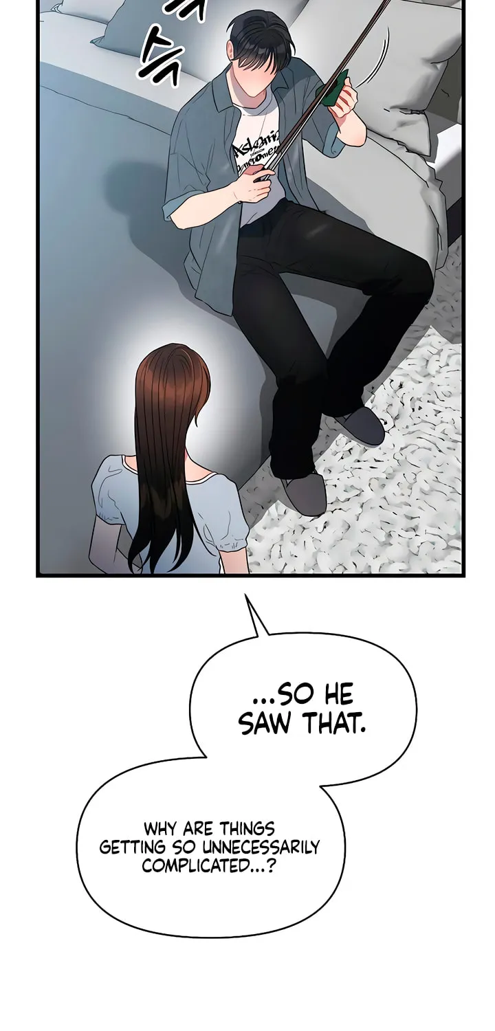 Elegant Desire Chapter 55 page 3 - 