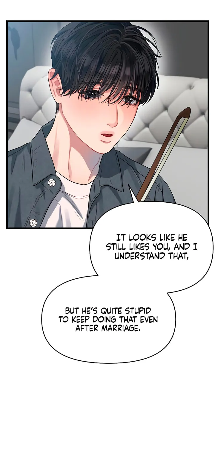 Elegant Desire Chapter 55 page 4 - 