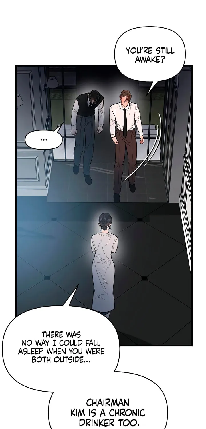 Elegant Desire Chapter 56 page 3 - 