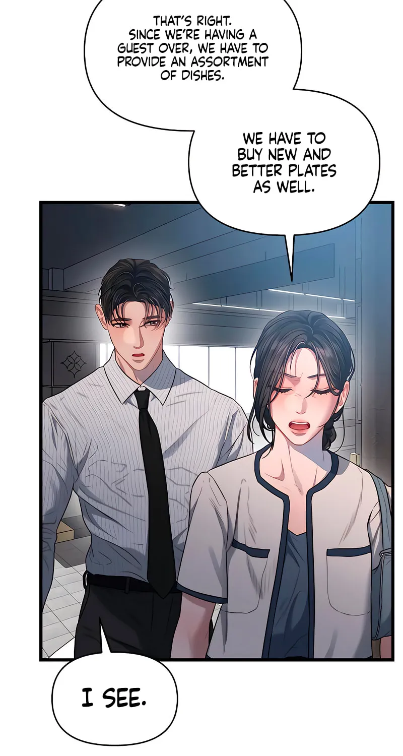 Elegant Desire Chapter 57 page 4 - 
