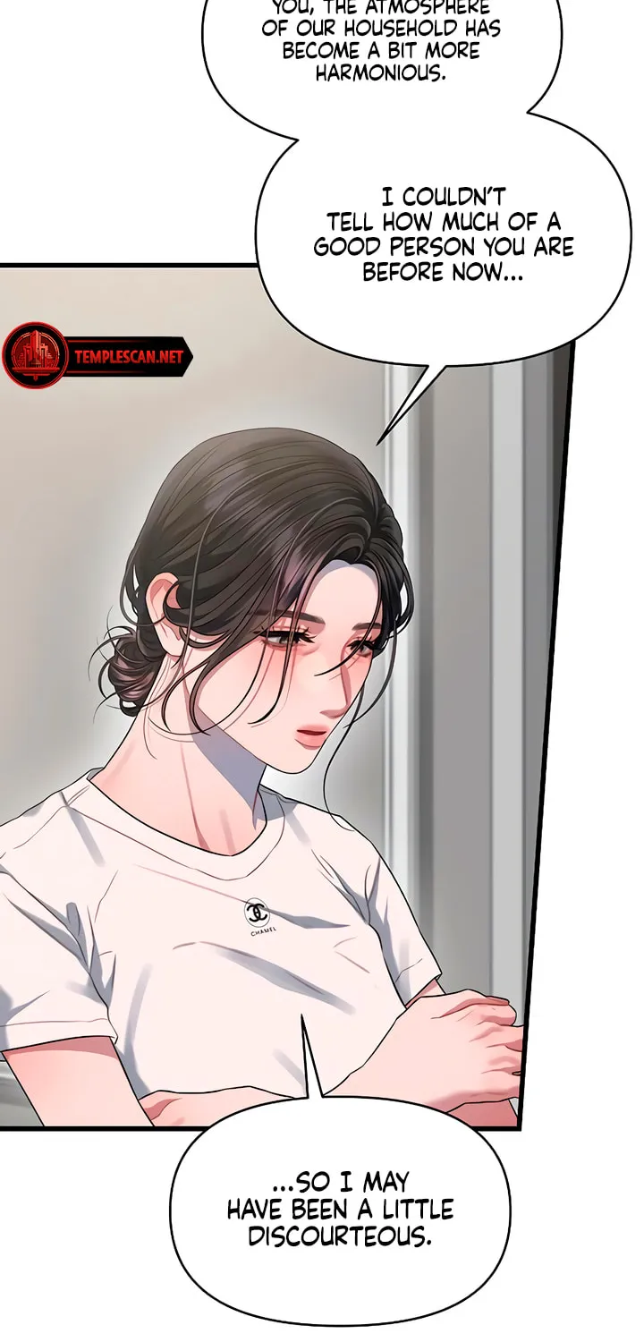 Elegant Desire Chapter 59 page 4 - 