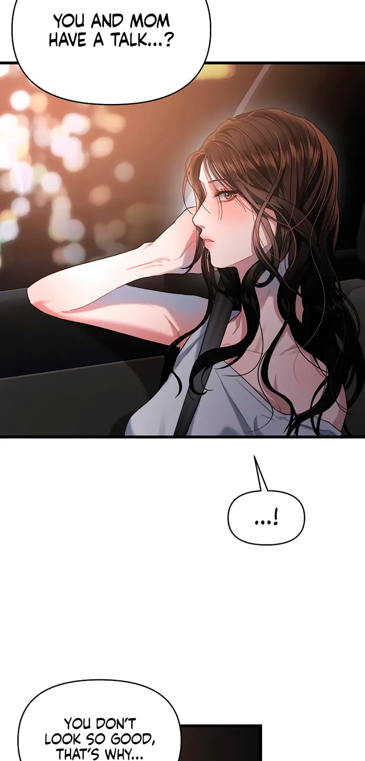 Elegant Desire Chapter 60 page 4 - 