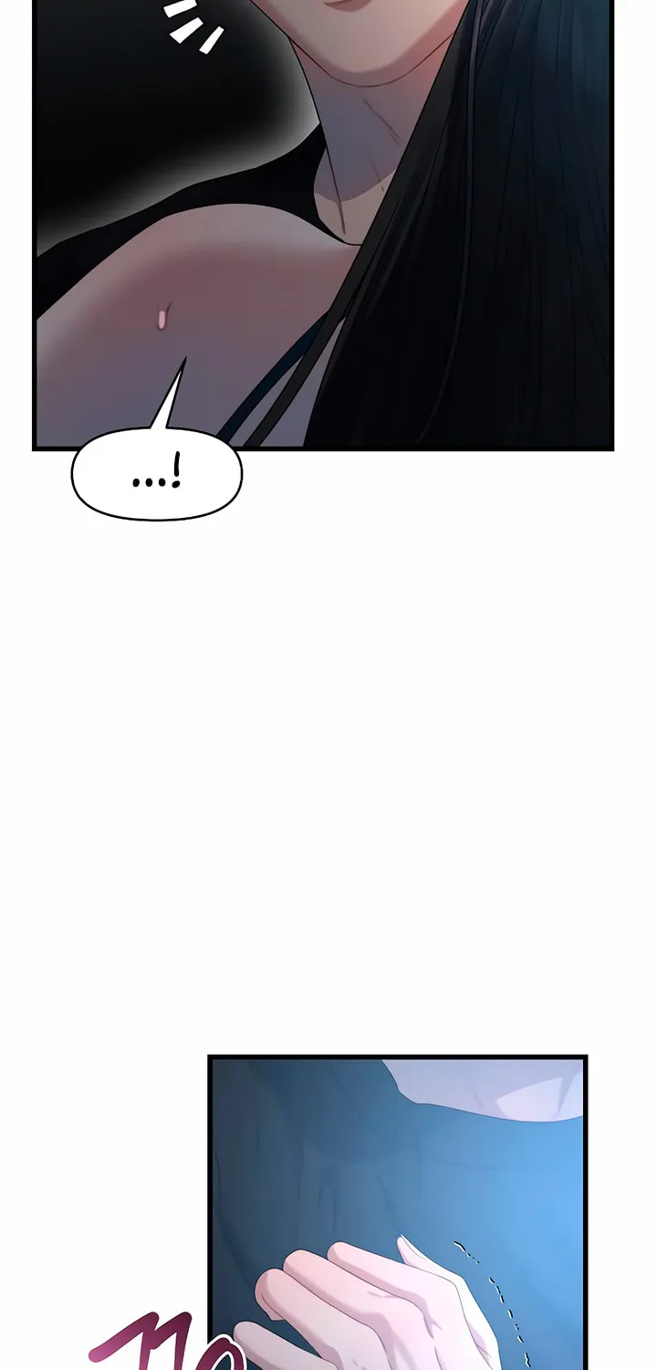 Elegant Desire Chapter 63 page 3 - 
