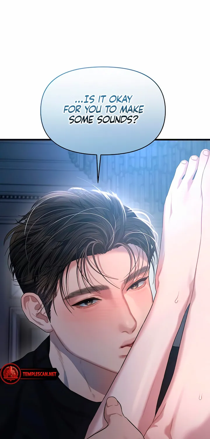 Elegant Desire Chapter 63 page 33 - 