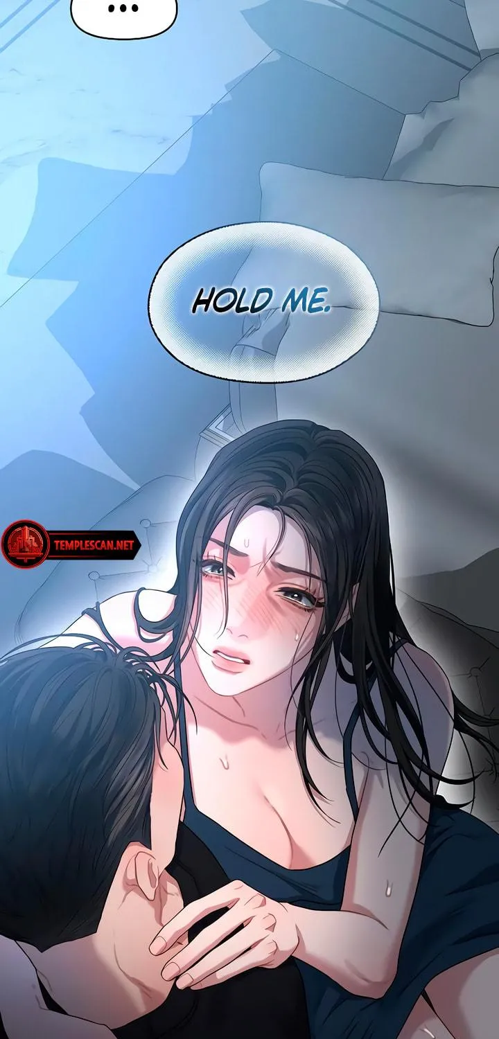 Elegant Desire Chapter 63 page 5 - 