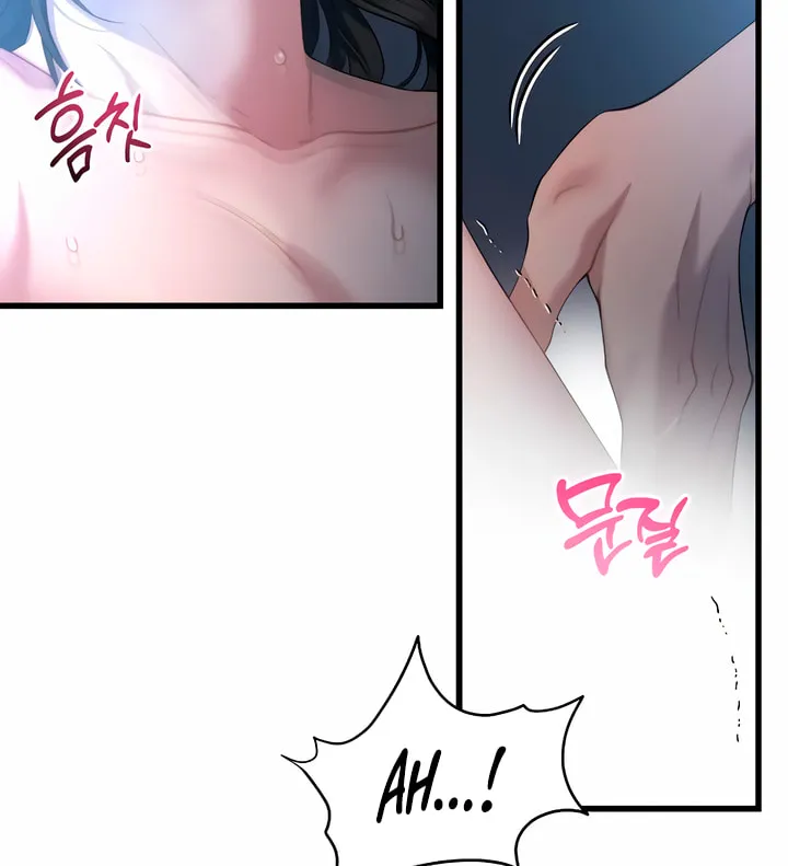Elegant Desire Chapter 63 page 46 - 