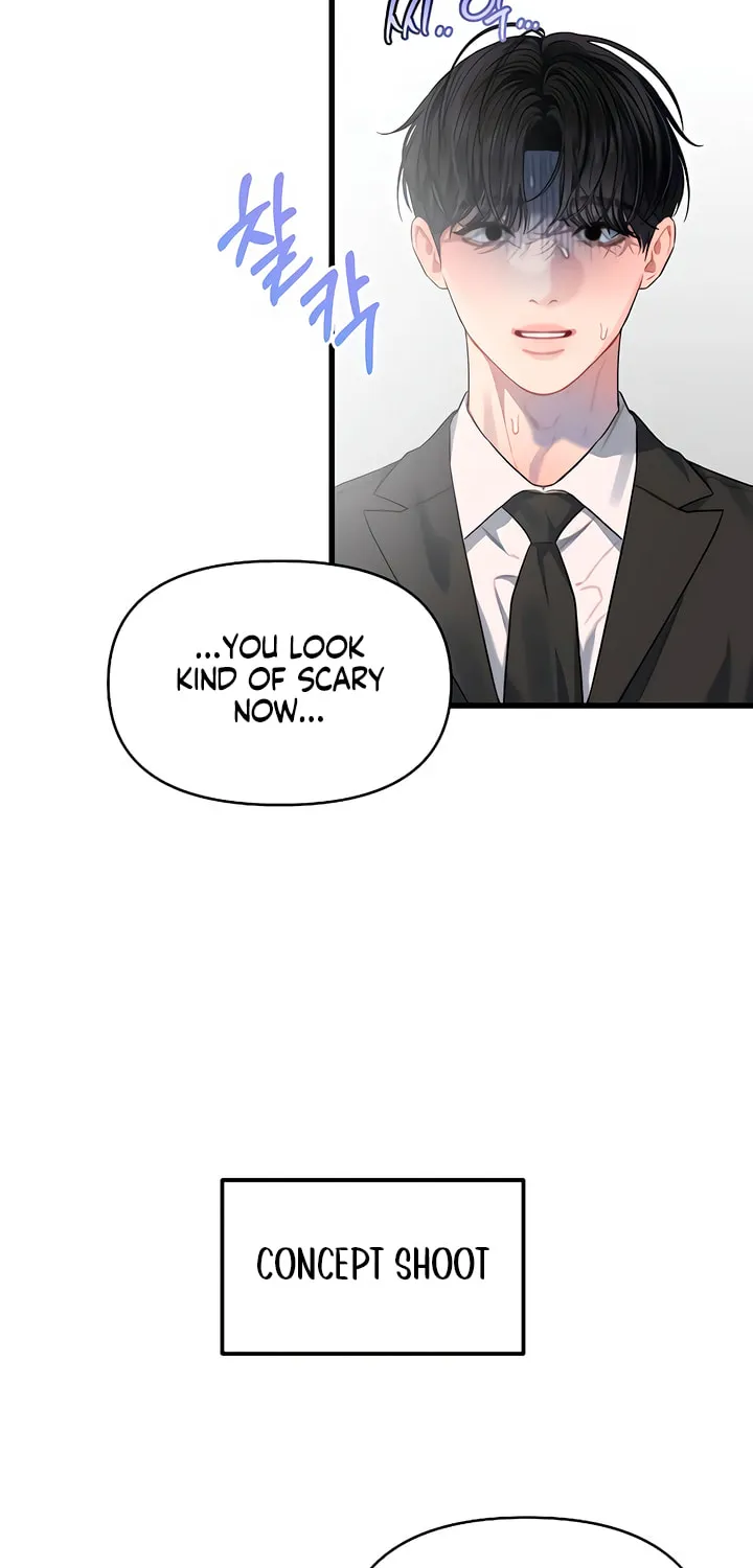 Elegant Desire Chapter 64 page 4 - 