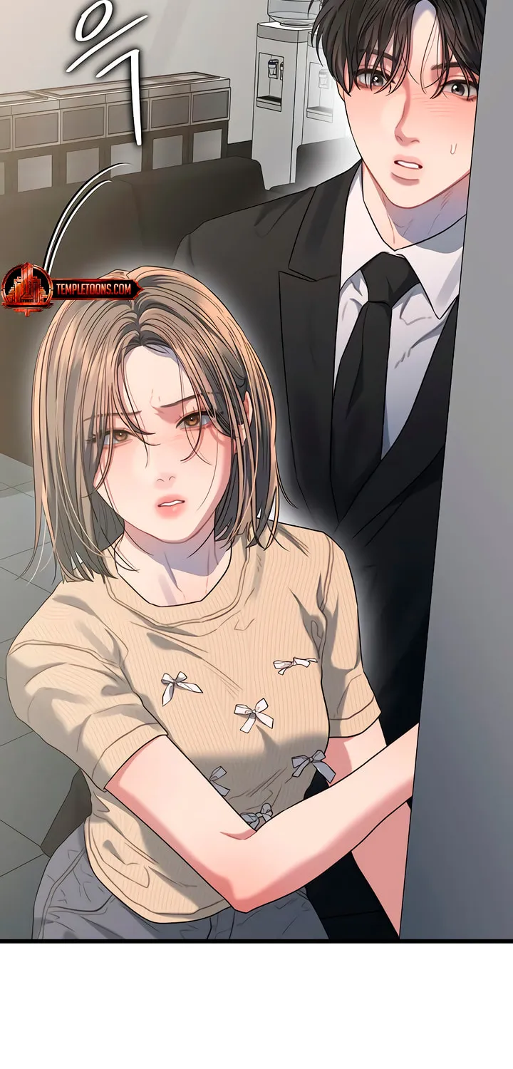 Elegant Desire Chapter 64 page 47 - 
