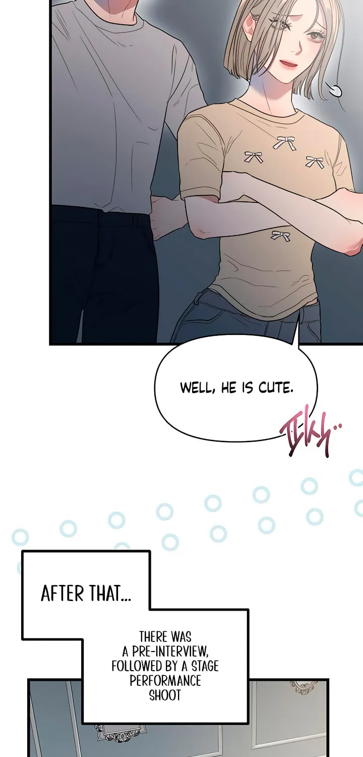 Elegant Desire Chapter 64 page 8 - 