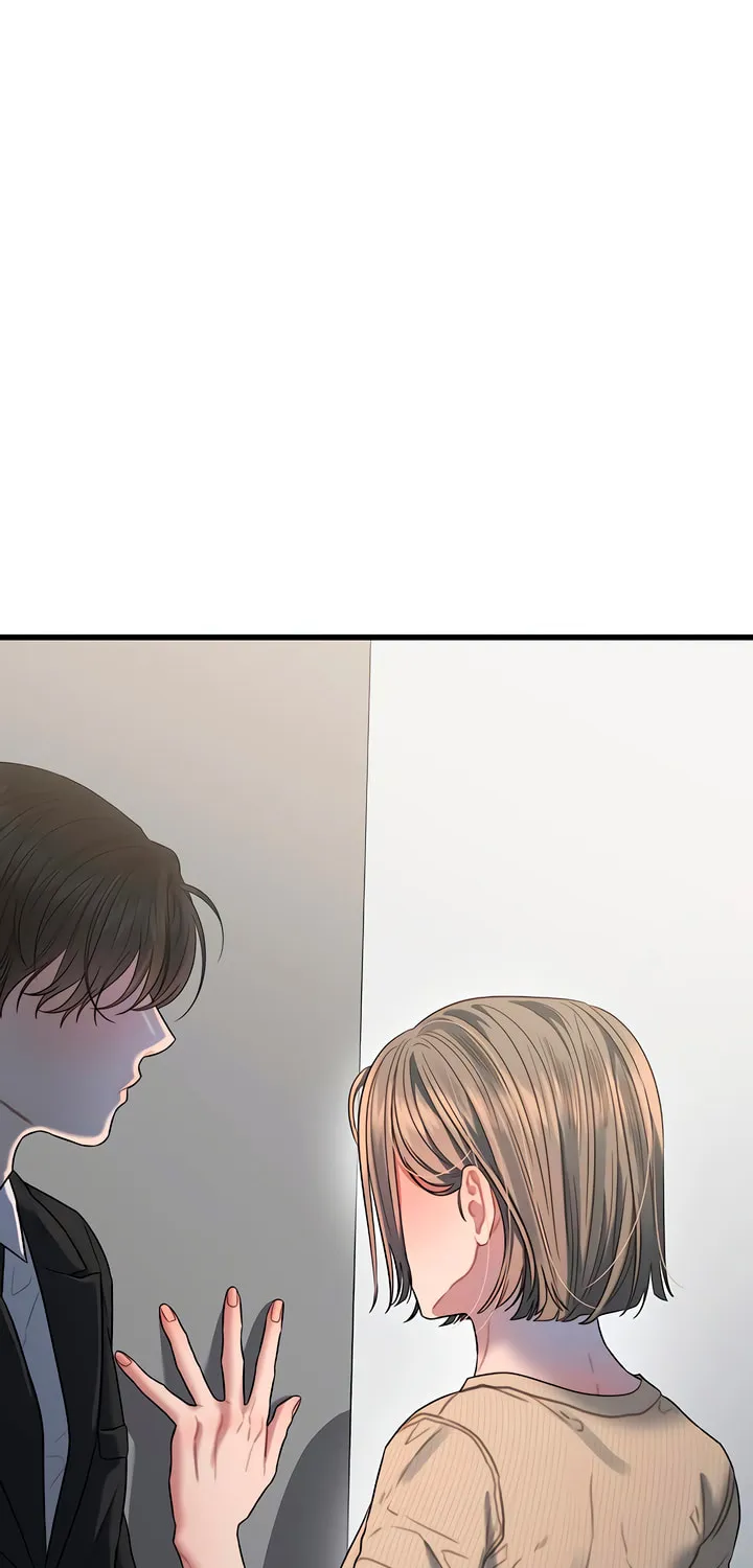 Elegant Desire Chapter 64 page 73 - 