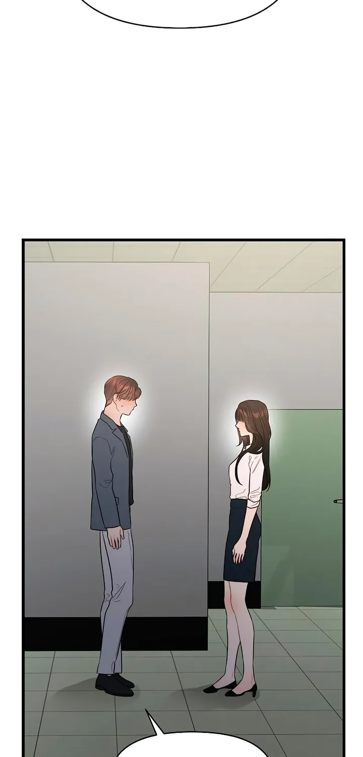 Elegant Desire Chapter 65 page 3 - 