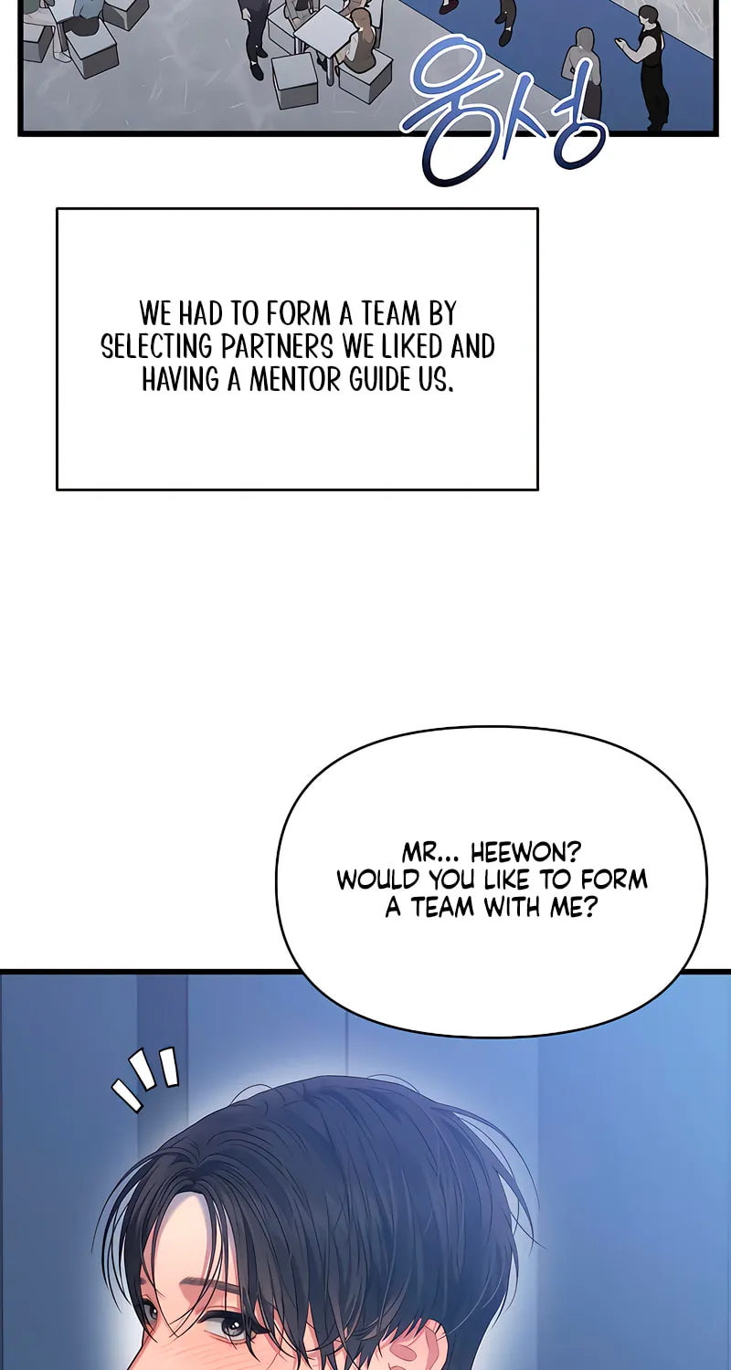 Elegant Desire Chapter 67 page 3 - 