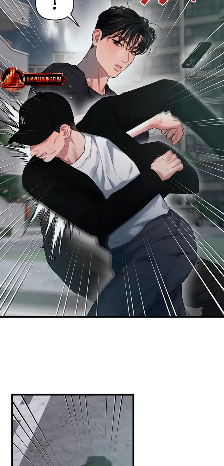 Elegant Desire Chapter 69 page 33 - 