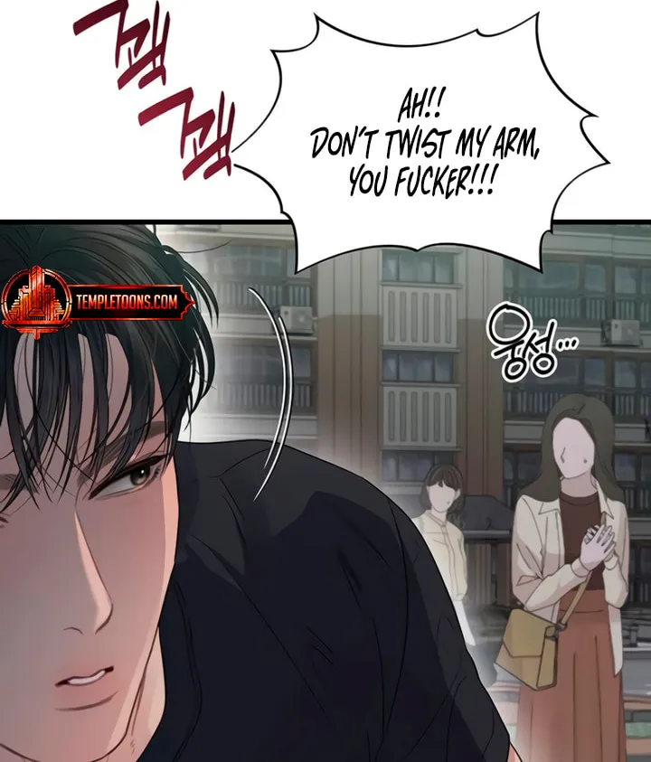 Elegant Desire Chapter 69 page 46 - 