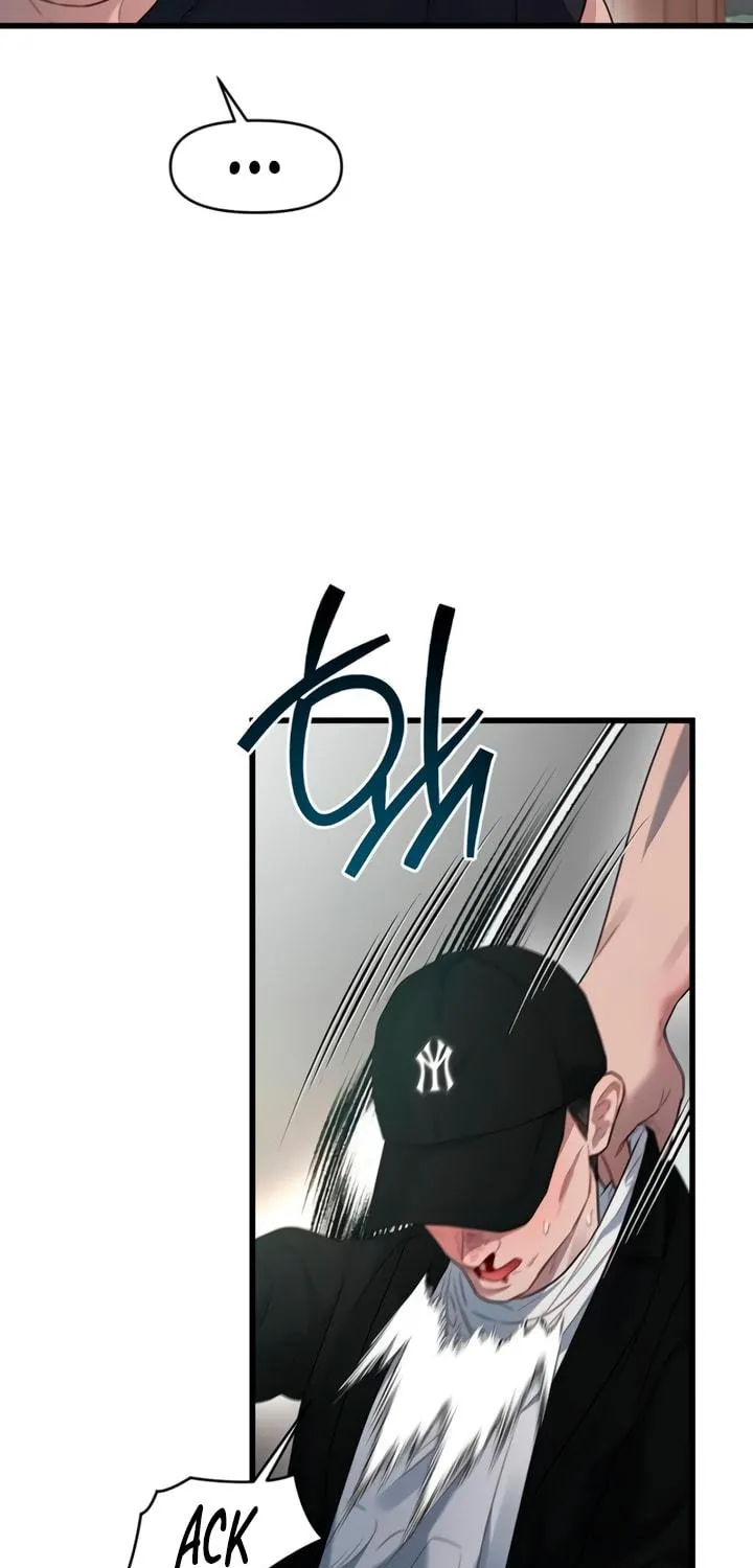 Elegant Desire Chapter 69 page 47 - 