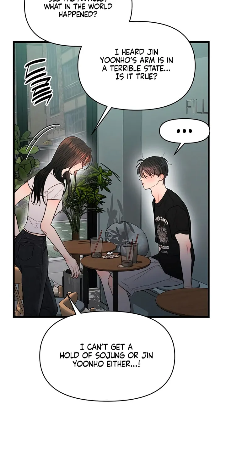 Elegant Desire Chapter 70 page 4 - 
