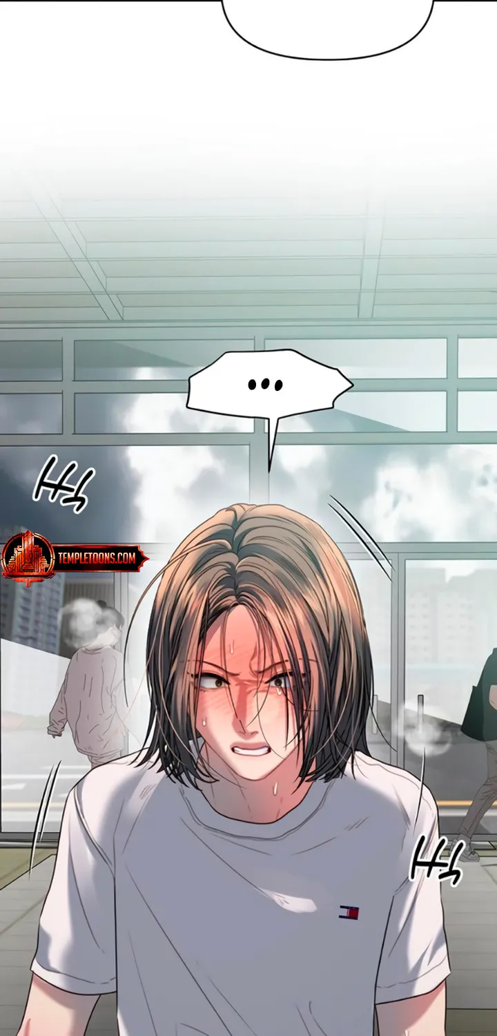 Elegant Desire Chapter 71 page 4 - 