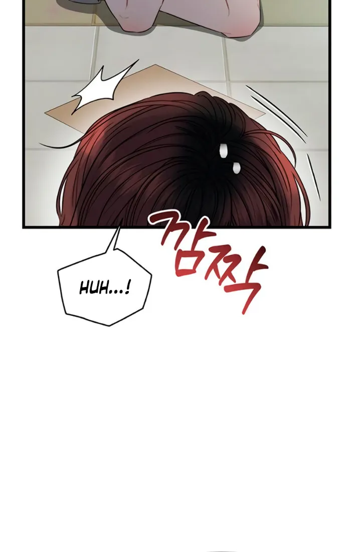 Elegant Desire Chapter 71 page 33 - 
