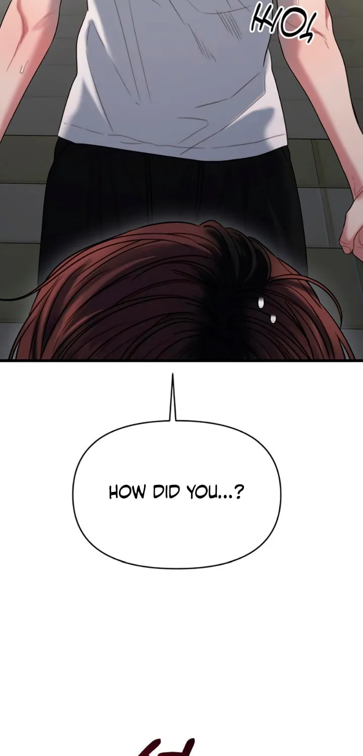 Elegant Desire Chapter 71 page 5 - 
