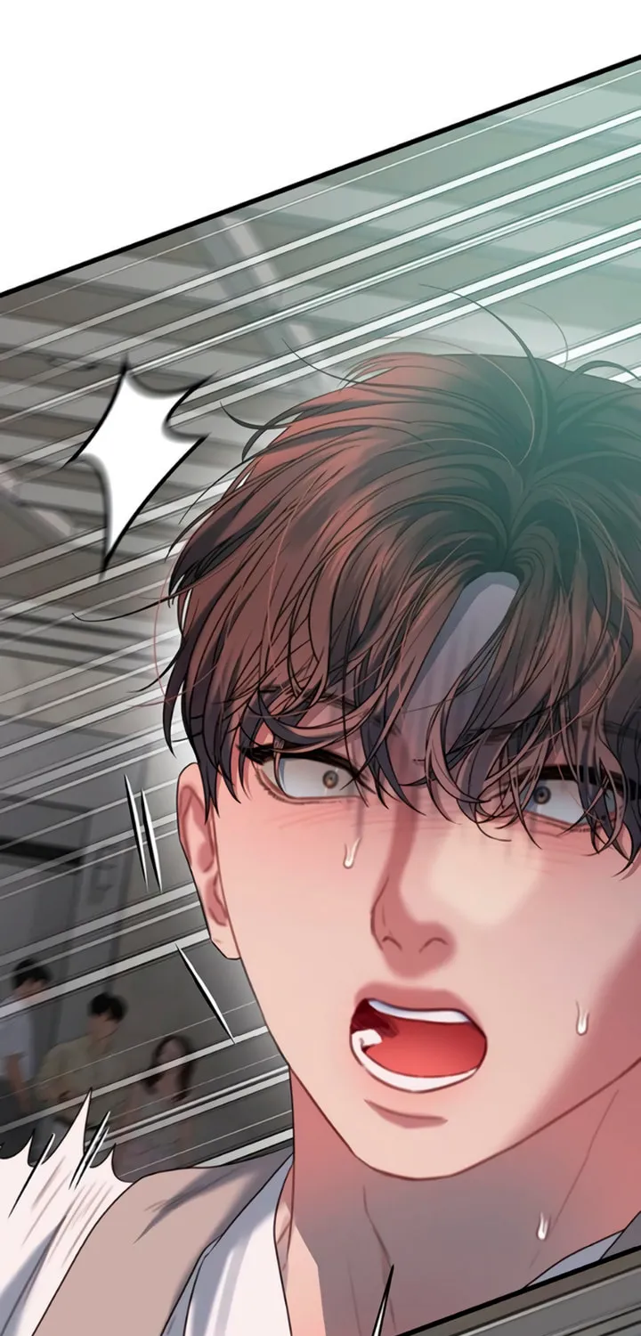 Elegant Desire Chapter 71 page 7 - 