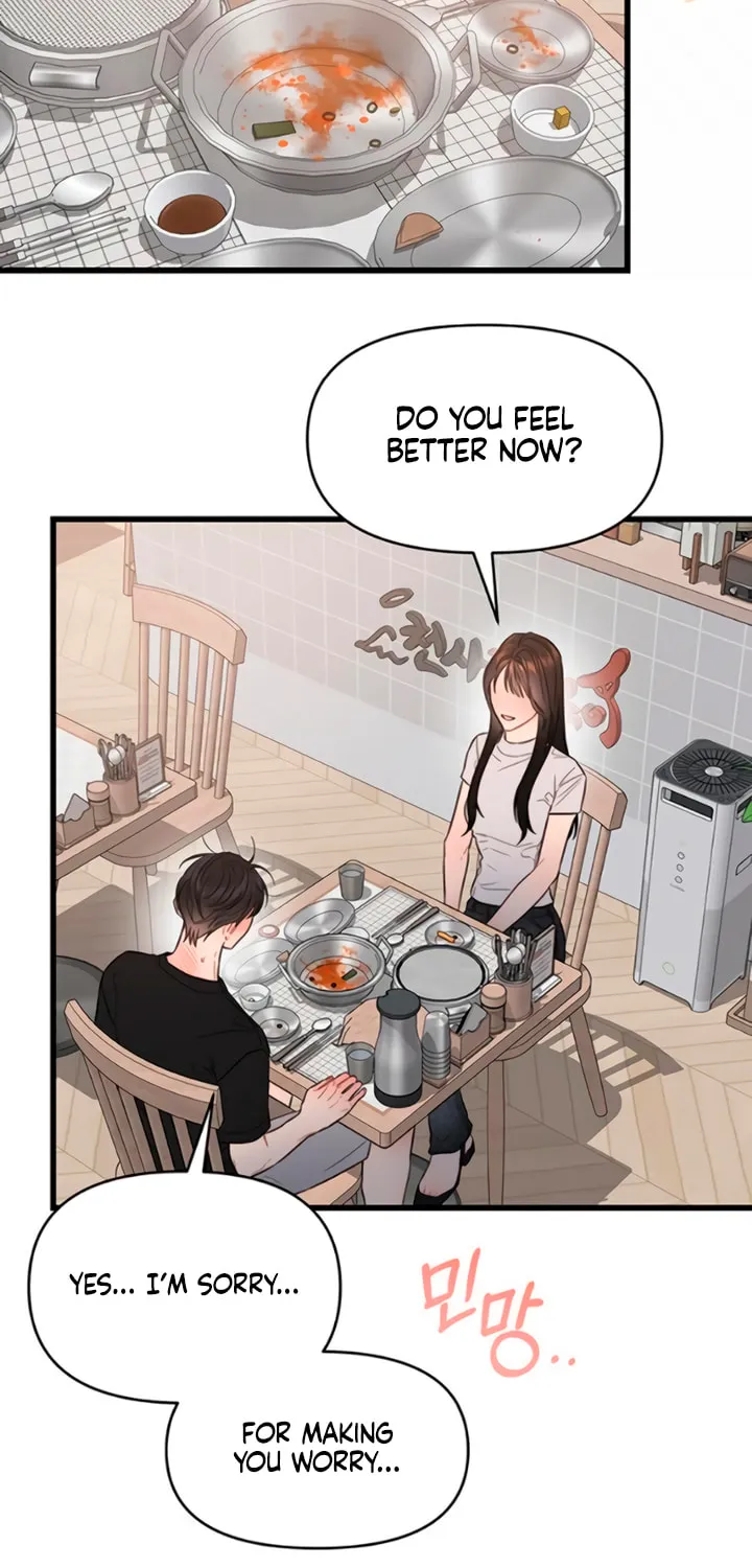 Elegant Desire Chapter 71 page 65 - 