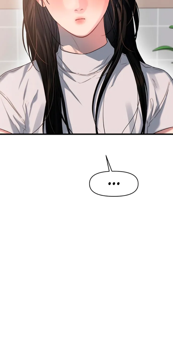 Elegant Desire Chapter 71 page 72 - 