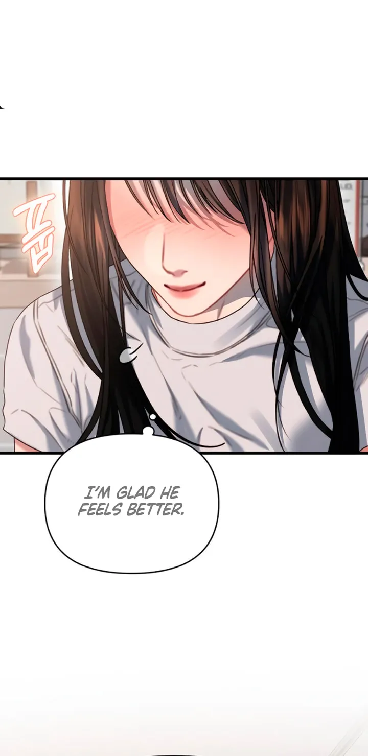Elegant Desire Chapter 71 page 73 - 