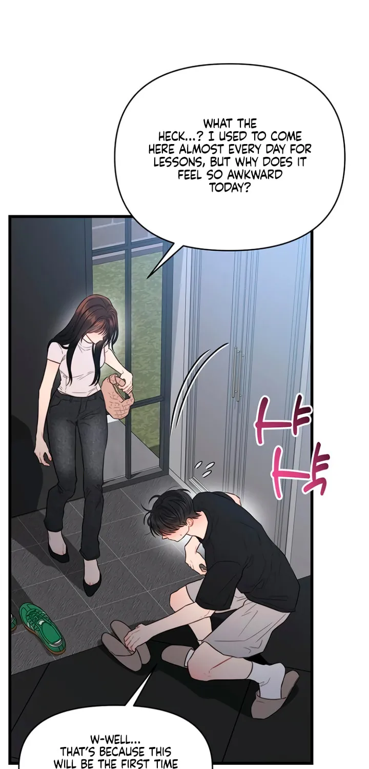 Elegant Desire Chapter 72 page 3 - 