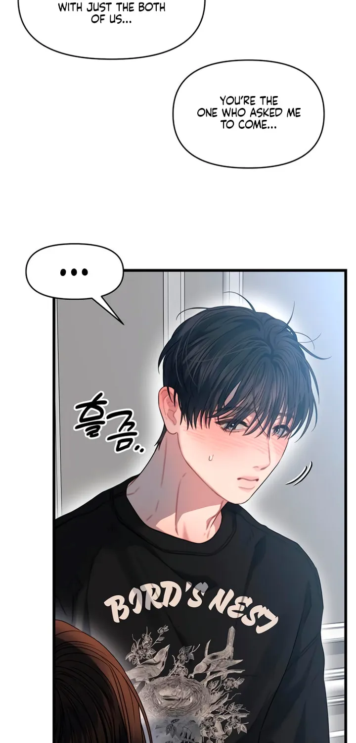 Elegant Desire Chapter 72 page 4 - 