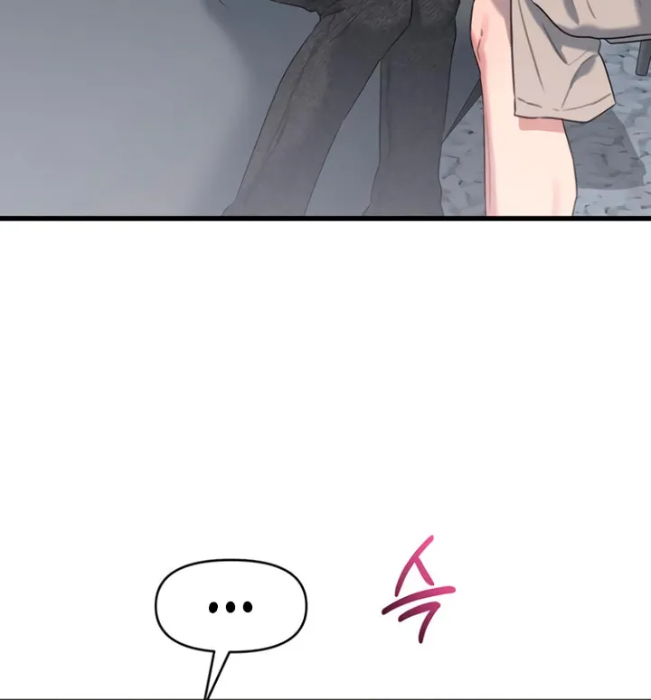Elegant Desire Chapter 72 page 33 - 